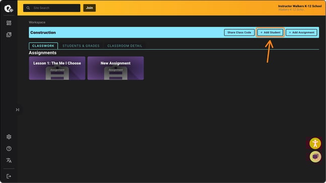 add educator  backup p1