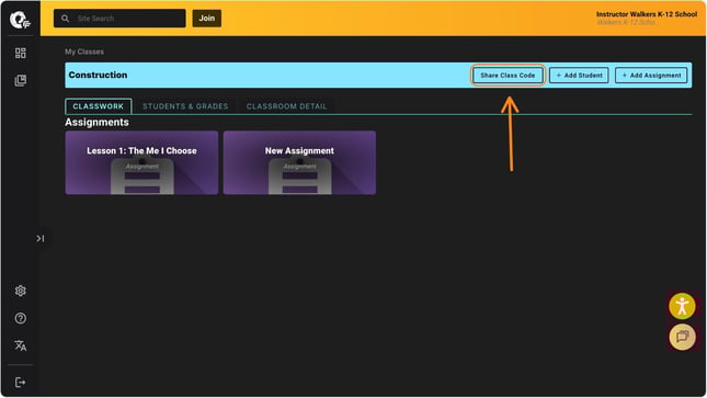 share class code